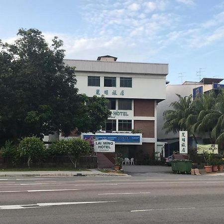 Lai Ming Hotel Cosmoland Singapore Exterior foto