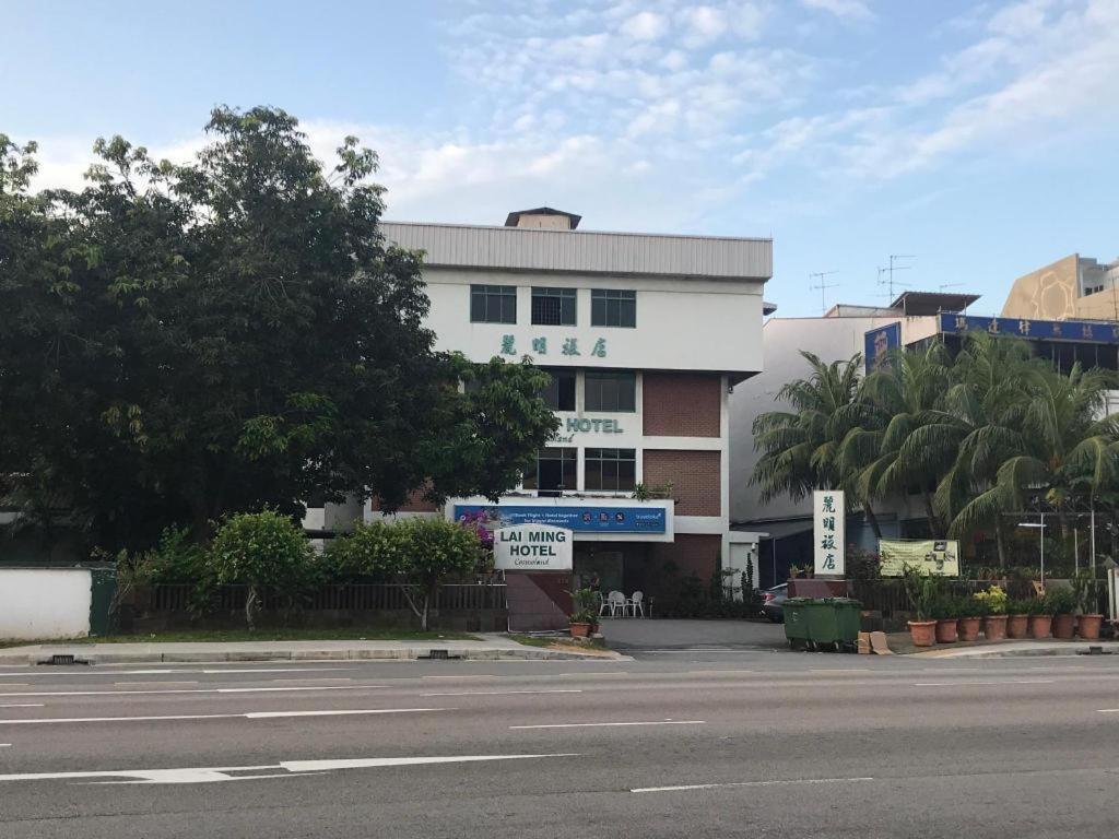 Lai Ming Hotel Cosmoland Singapore Exterior foto